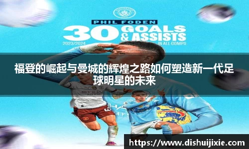 mk体育官网入口