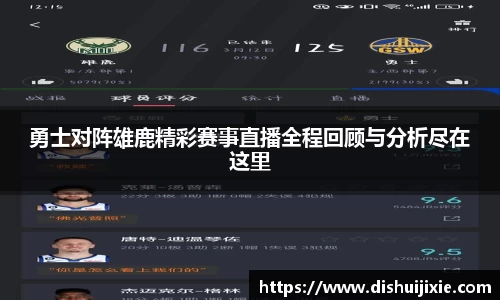 mk体育官网入口